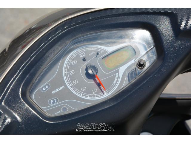 スズキ アドレスV125