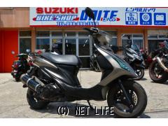 スズキ アドレスV125