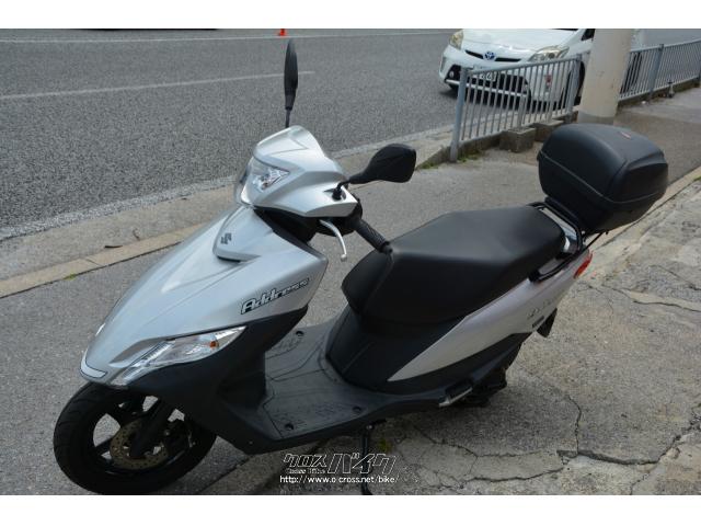 スズキ アドレス125 リアボックス付き ワンオーナー・シルバー・125cc