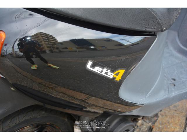 スズキ レッツ4