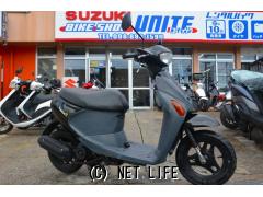 スズキ レッツ4