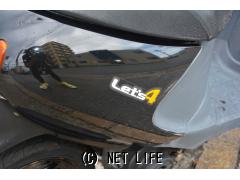 スズキ レッツ4