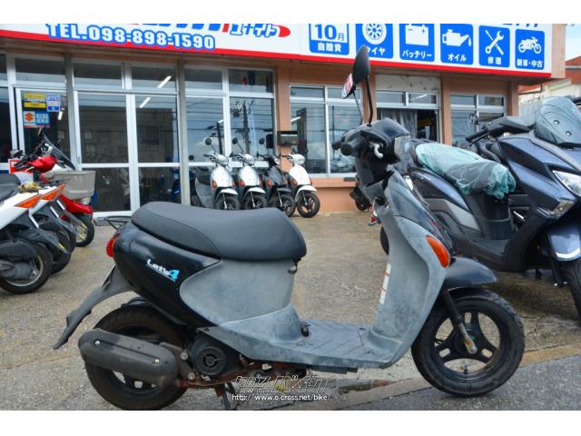スズキレッツ４　＊＊３万７千円＊＊抹消車 価格.com - スズキ レッツ4 価格比較