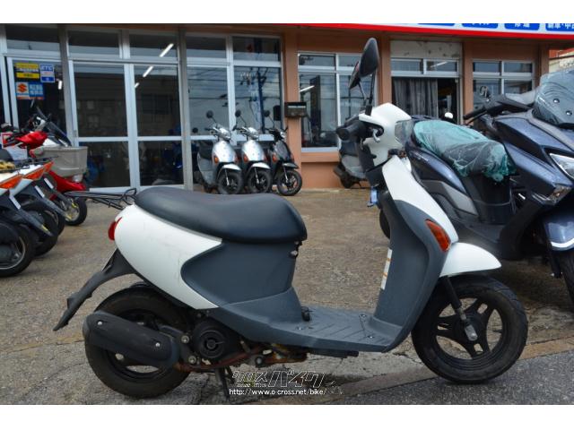 SUZUKI　 スズキ　レッツ4・Ⅳ（白）　納車点検整備済！　自賠責加入後すぐ乗車可 スズキ レッツ4 G 2007年式 CA41Aの諸元・スペック情報 | ウェビック