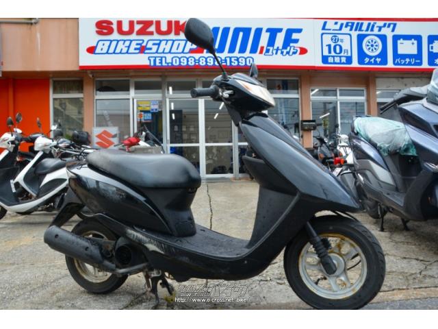 ホンダ ディオ 4サイクル・ブラック・50cc・ユナイトモーターサイクル
