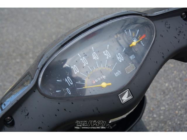 ホンダ ディオ 4サイクル・ブラック・50cc・ユナイトモーターサイクル