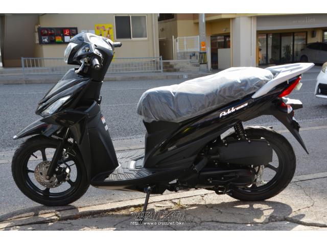 スズキ アドレス110 生産終了モデル新車・ブラック・110cc・ユナイト