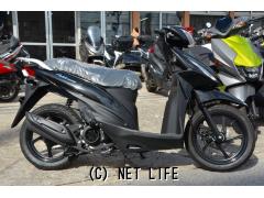 スズキ アドレス110 生産終了モデル新車・ブラック・110cc・ユナイト