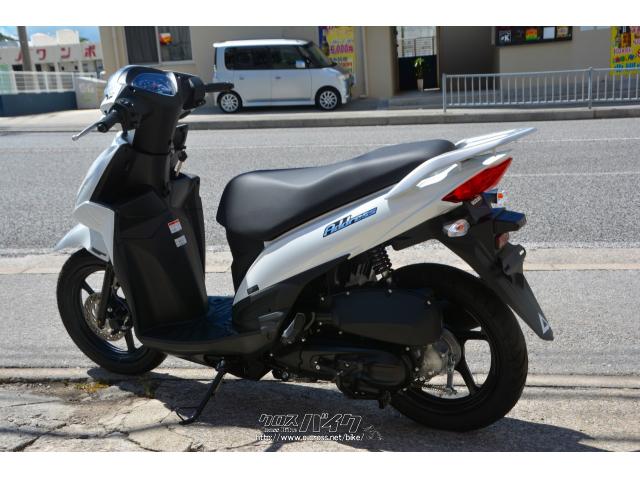 スズキ アドレス110 生産終了モデル新車 ラスト1台・ホワイト・110cc