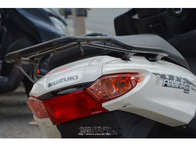 スズキ アドレス125 DT11A ワンオーナー ノーマル・ホワイト・125cc