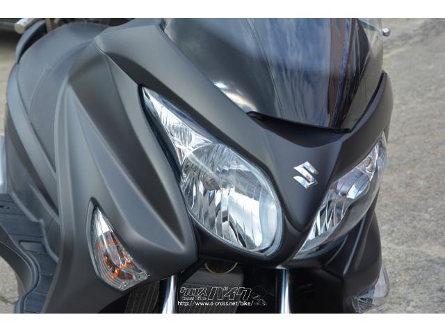 250cc以上のバイク、時には旧車、カスタム車まで様々なバイクを取り扱っております。 スズキ バーグマン200