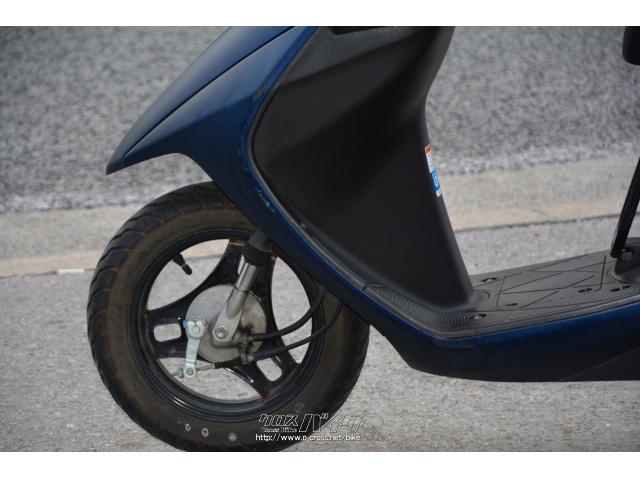スズキ アドレスV50 ノーマル 現行モデル・マットブルー・50cc