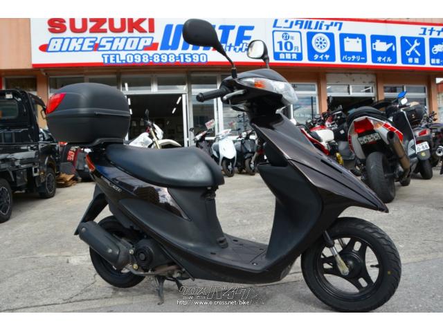 スズキ アドレスV50 リアボックス装備 ワンオーナー・ブラック・50cc