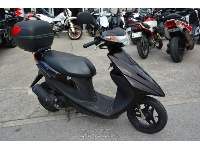 スズキ アドレスV50 リアボックス装備 ワンオーナー・ブラック・50cc
