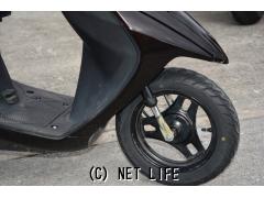 スズキ アドレスV50