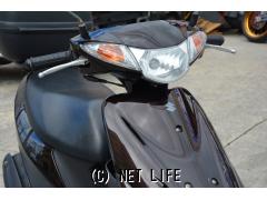 スズキ アドレスV50