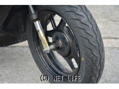 スズキ アドレスV50