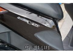 スズキ アドレスV50