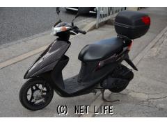 スズキ アドレスV50