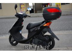 スズキ アドレスV50