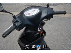 スズキ アドレスV50