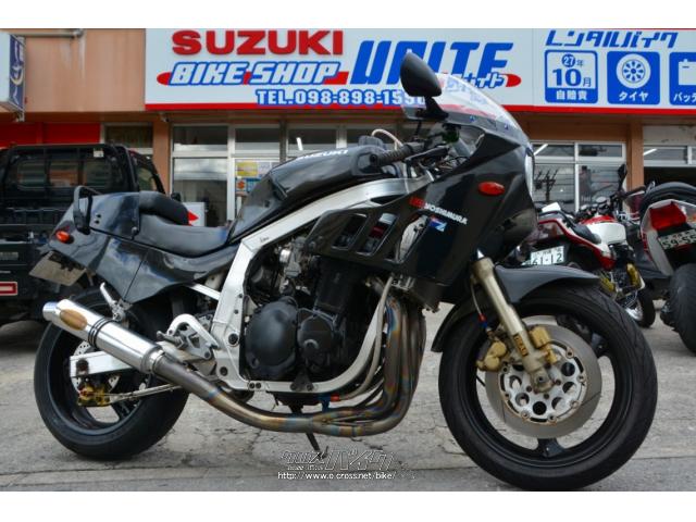 8 ピース/セットオートバイ 38 37.75-36 ミリメートルコンロッド