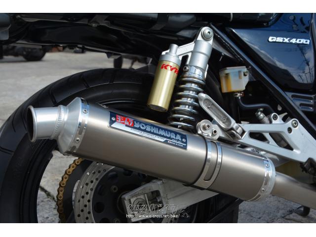 スズキ GSXインパルス 400 ヨシムラマフラー カスタムパーツ多数