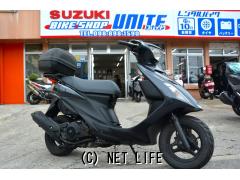 スズキ アドレスV125
