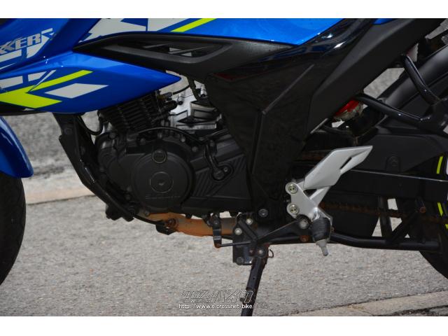 スズキ ジクサー