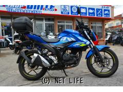 スズキ ジクサー