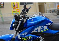 スズキ ジクサー