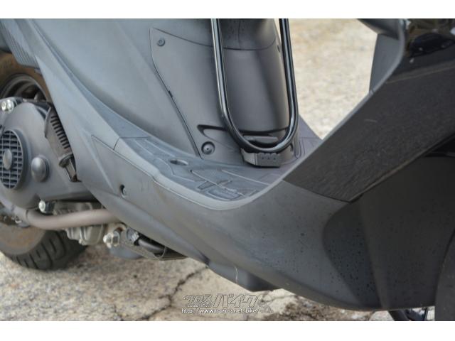 お客様に快適で、安心で、楽しい!バイクライフを提供する身近なパートナーショップを目指します。 スズキ アドレスV125