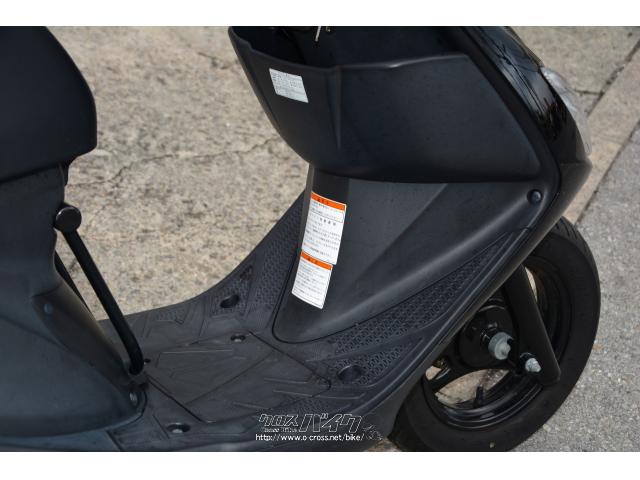 スズキ アドレスV125