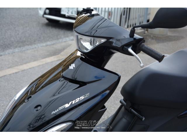 スズキ アドレスV125
