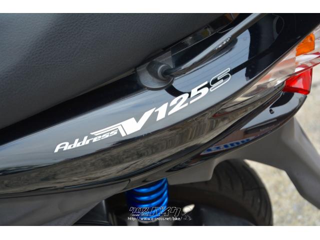 スズキ アドレスV125