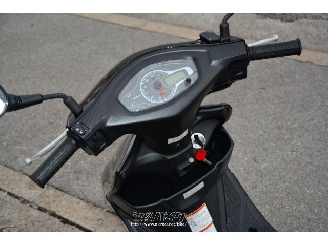 スズキ アドレスV125