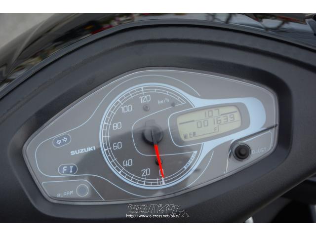 スズキ アドレスV125 S ライトカスタム ワンオーナー・ブラック・125cc