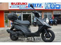 スズキ アドレスV125