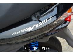 スズキ アドレスV125