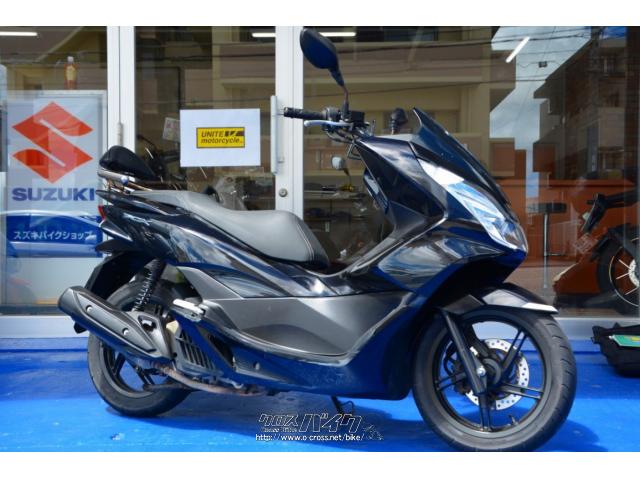 ホンダ PCX125 JF56 キジマバックレスト・ブラック・125cc・ユナイト 