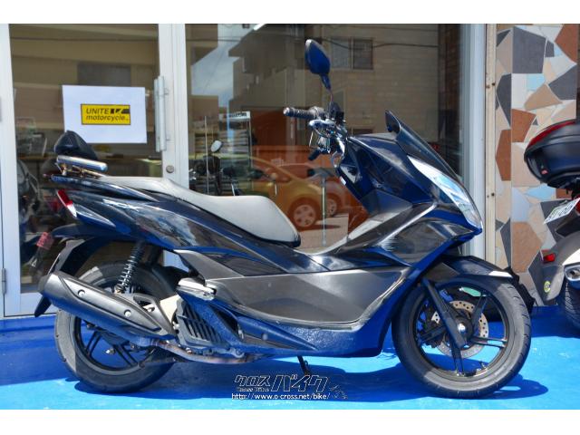 ホンダ PCX125 JF56 キジマバックレスト・ブラック・125cc・ユナイト 