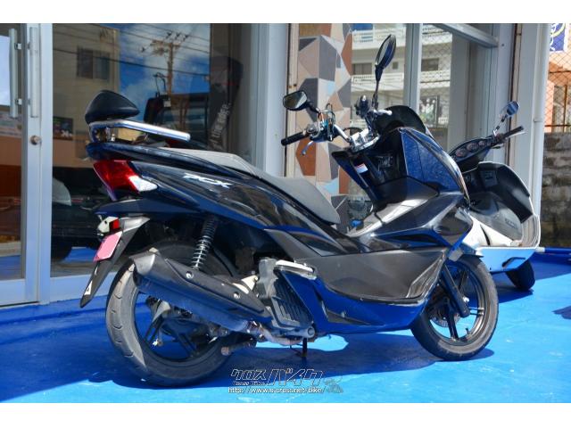 ホンダ PCX125 JF56 キジマバックレスト・ブラック・125cc・ユナイト