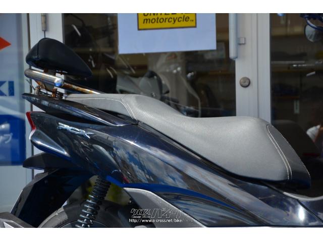 特にスズキの最新車種はいち早く入荷しますので、ご検討の方は必見です! ホンダ PCX125