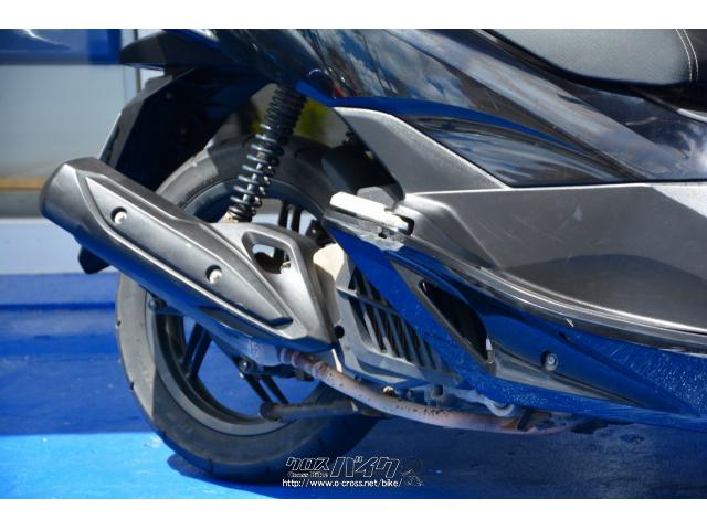 地域の皆様の原付、スクーターの販売整備はもちろん、 ホンダ PCX125