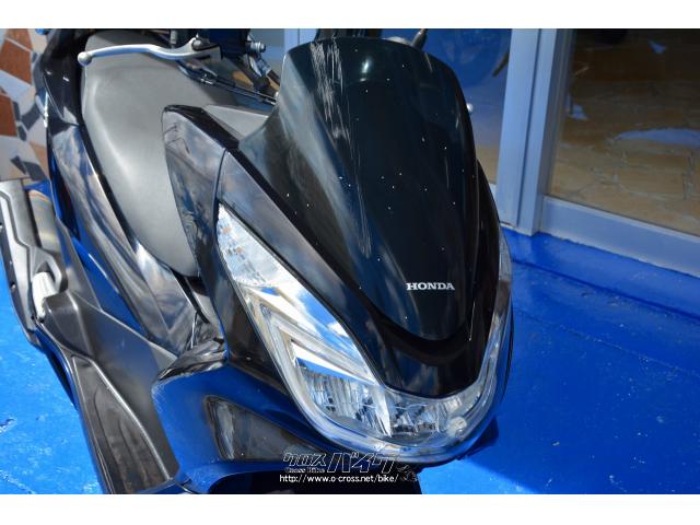250cc以上のバイク、時には旧車、カスタム車まで様々なバイクを取り扱っております。 ホンダ PCX125