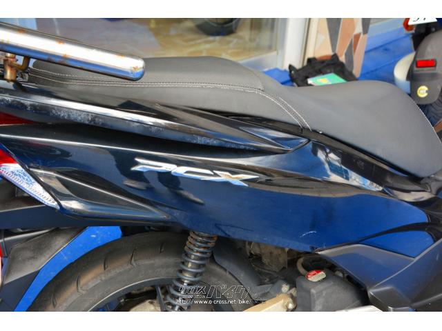 ホンダ PCX125