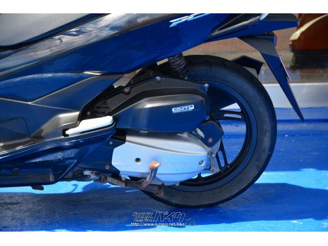 ホンダ PCX125
