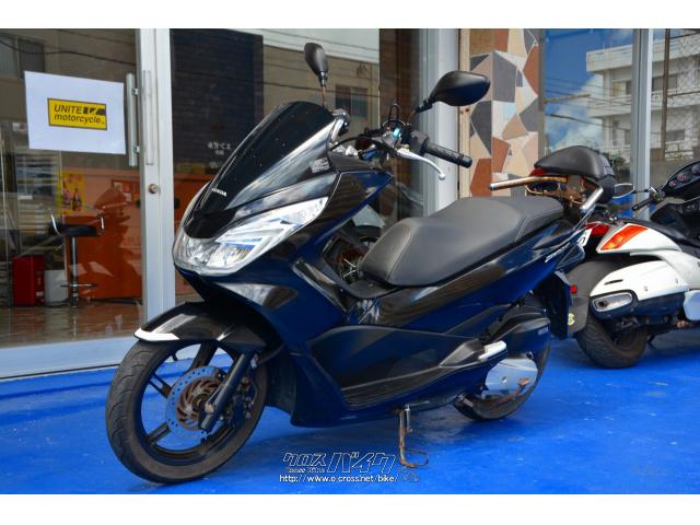 ホンダ PCX125 JF56 キジマバックレスト・ブラック・125cc・ユナイト