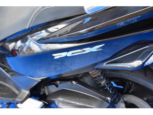 ホンダ PCX125