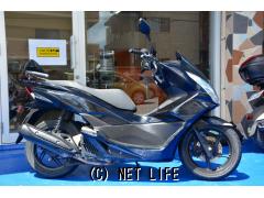 ホンダ PCX125